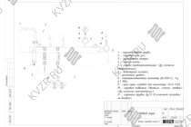 Отвод пара парового котла Е-2.5-0,9 ЛЖ дизельного