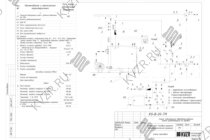 Схема тепловая котла на дровах 170 кВт