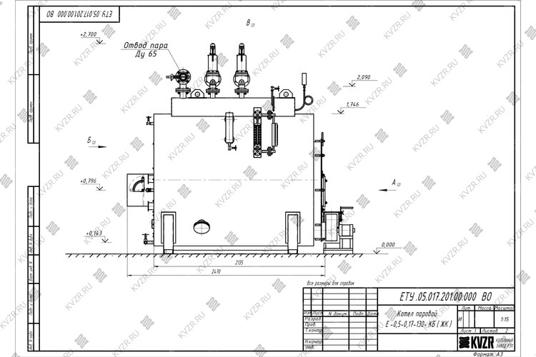 Чертеж парогенератора 500 кг 130 С на угле